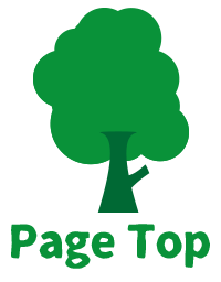 ページトップへ